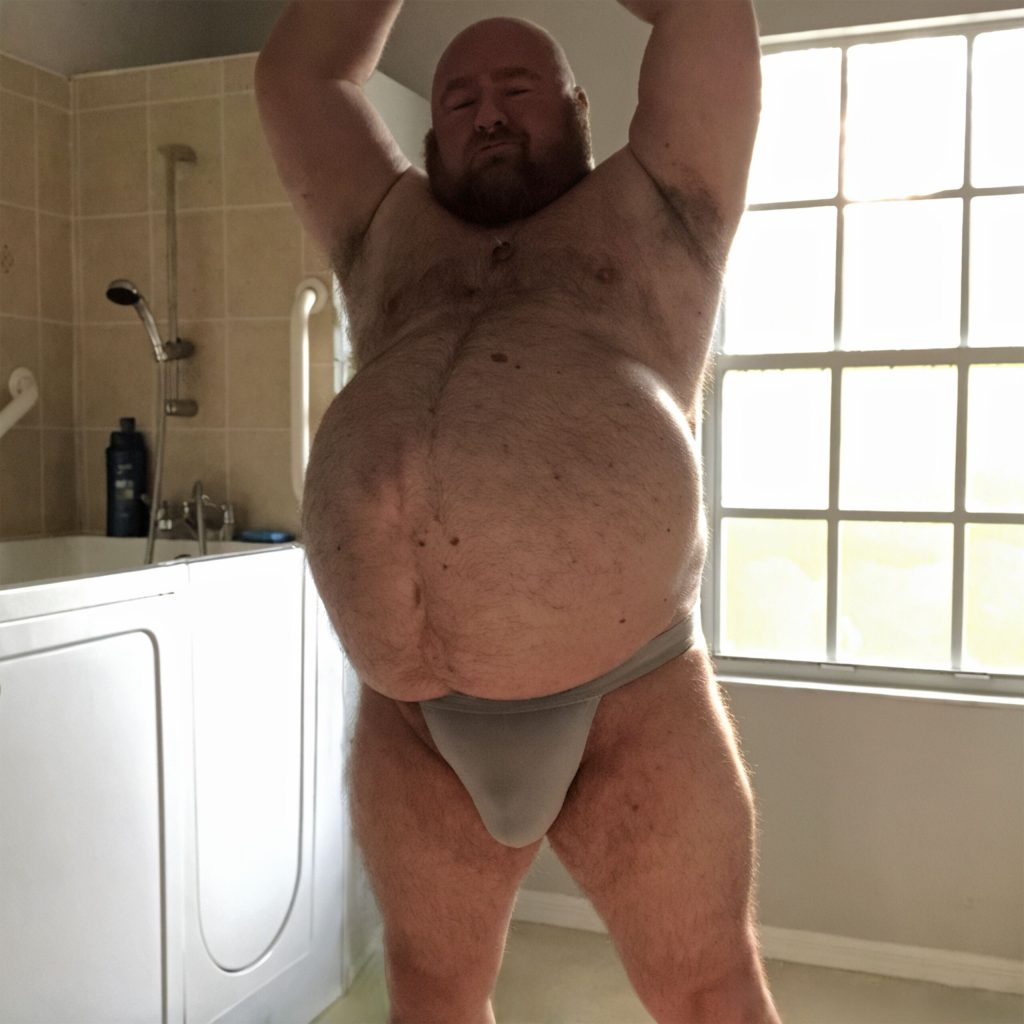 GainerBull